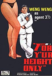 For Yur Height Only (1981) Free Movie