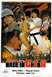 Made in China (1982) Free Movie